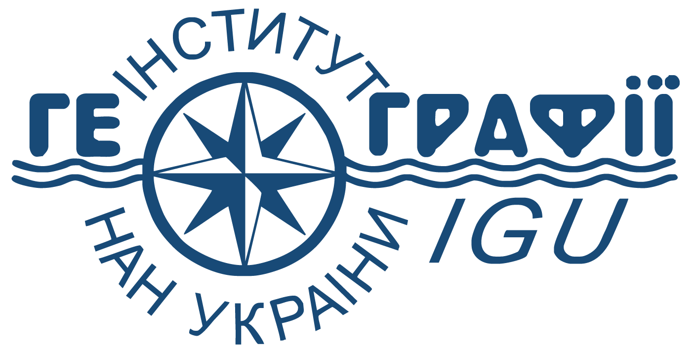 Institute of Geography of the NAS of Ukraine